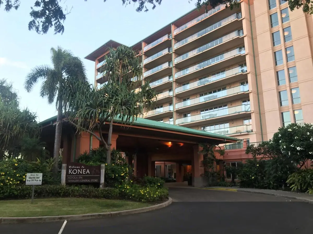 Ferienhaus Villa Honua Kai - Konea 1026 Lāhainā