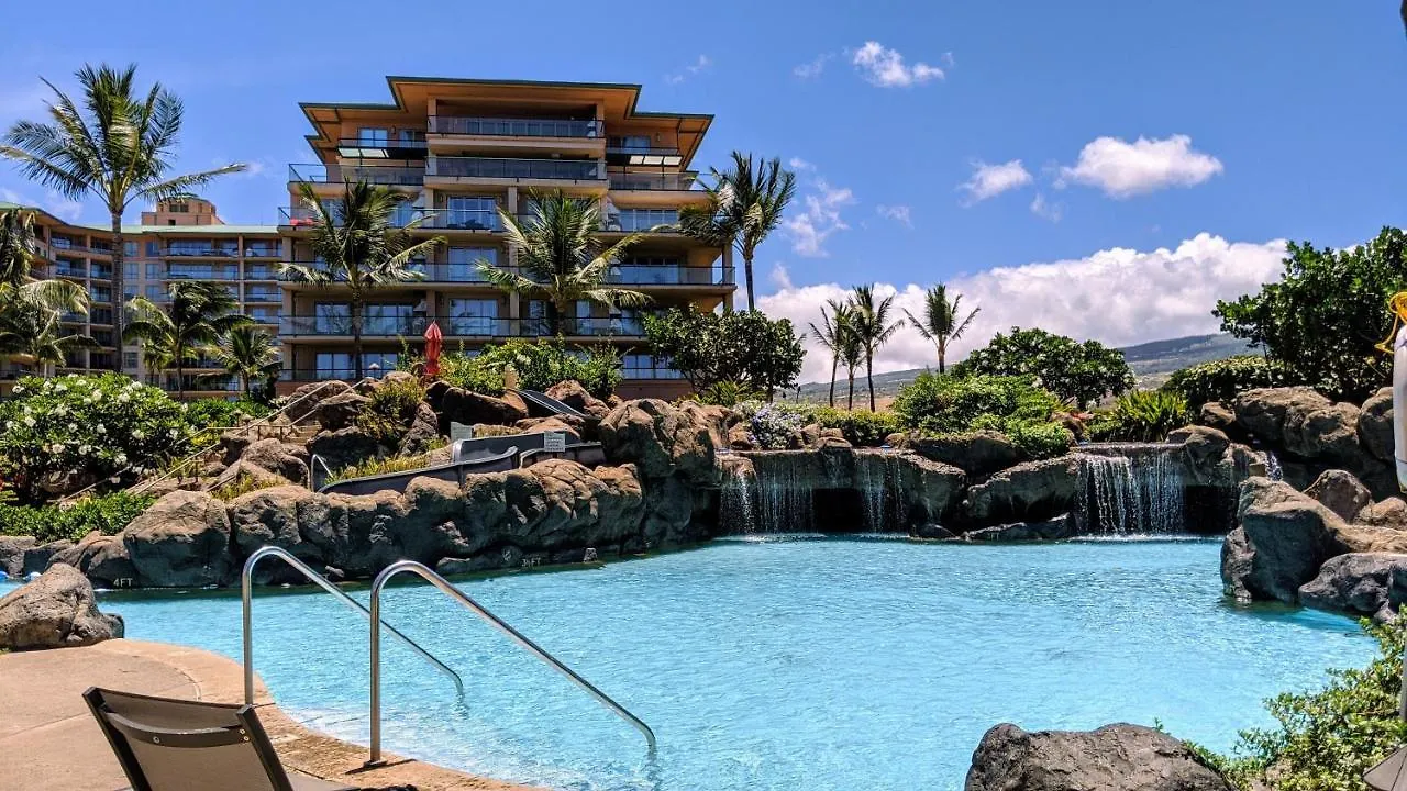 Villa Honua Kai - Konea 1026 Lāhainā Ferienhaus