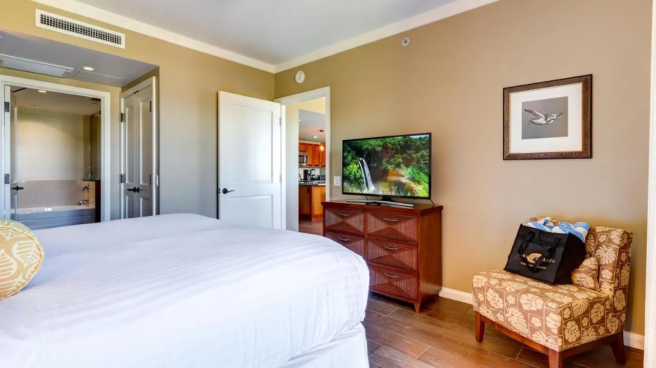 Villa Honua Kai - Konea 1026 Lāhainā 0*,